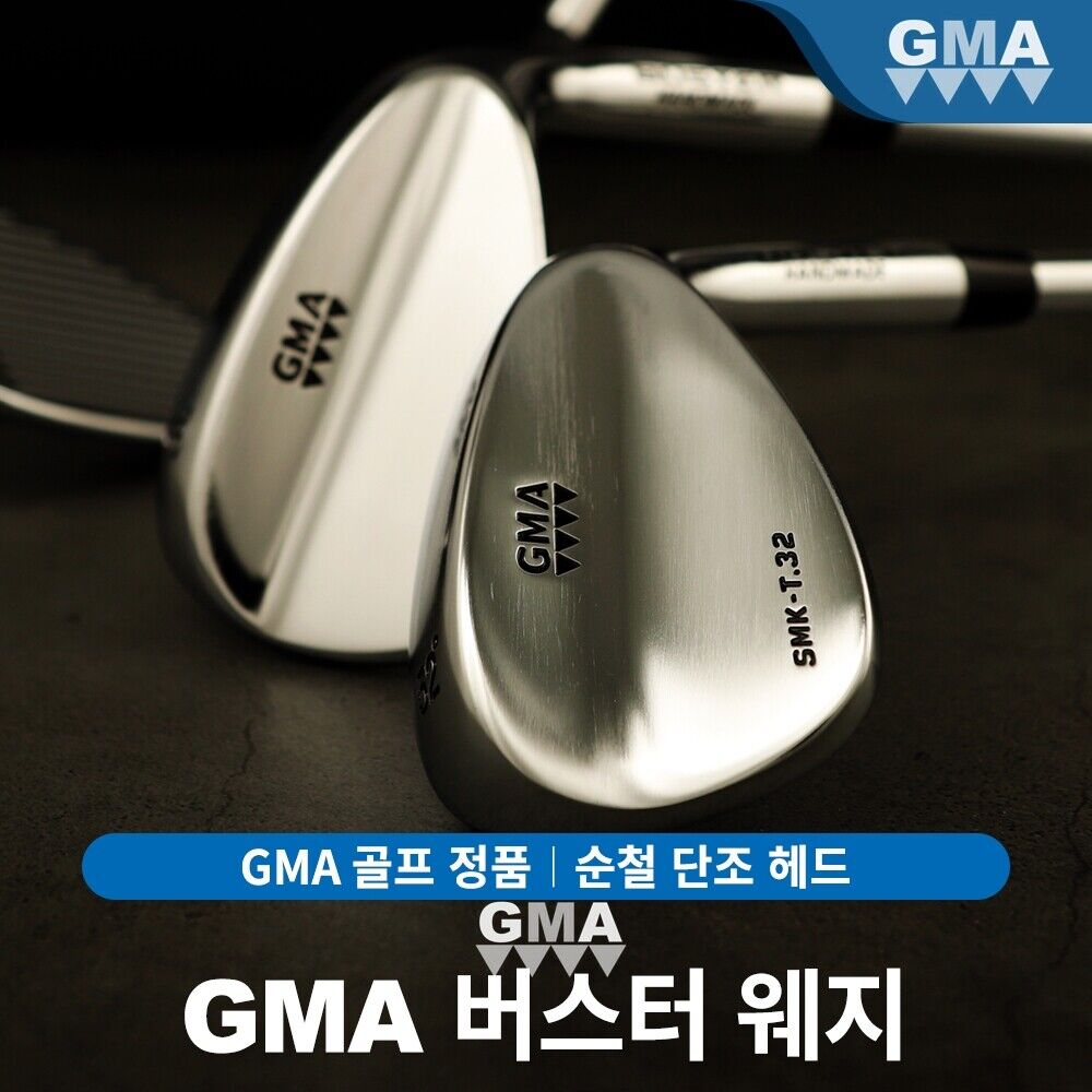 Look At This. Gma Buster Pure Iron Forged Wedge Degree: 52 Degrees, Shaft:  99ea